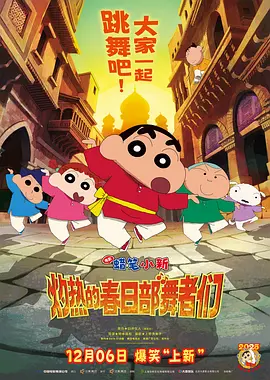 动漫大胸美女胸被揉